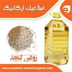 روغن کنجد اسلامیک ارگانیک 4 لیتری خالص و با کیفیت تهیه شده از کنجد ایرانی