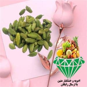 هل اکبر  اعلا 