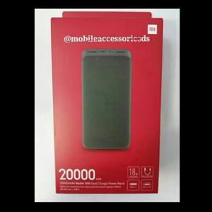 پاوربانک 20 هزار اصلی شیائومی POWER BANK 20000 REDMI 