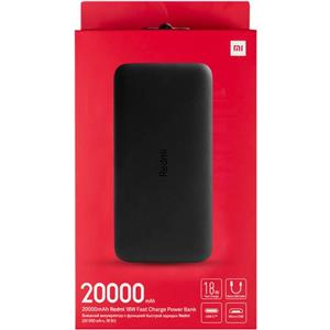 پاوربانک 20 هزار اصلی شیائومی POWER BANK 20000 REDMI 