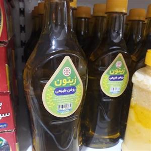 روغن زیتون (سبک زندگی و طب اسلامی شیعی )