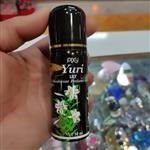 اسپری بدن و ضد تعریق پیکسی یوری 50 میل با رایحه یاس Pixy Yuri Lily Spray