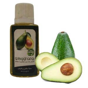روغن آووکادو (آکنه-جوش صورت-سیاهی دور چشم-پسوریازیس-چین و چروک)