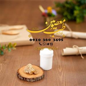 محصول گیاه انغوزه