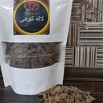 کشمش سبز آفتابی 500g