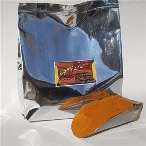 زردچوبه زرین درجه یک 450گرم چاشنی خاتون 