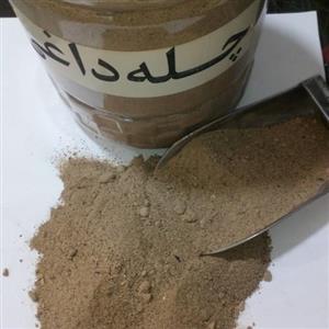 پودر ریشه چله داغی ( آدمک)