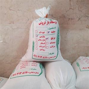 برنج طارم هاشمی 10 کیلویی بار، کشت امسال کد 101 (دو بار الک سورت شده)