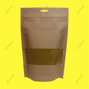 ادویه کاری اعلاء (1 کیلوگرم)