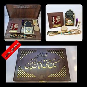 سوغات حرم کربلا ( بین الحرمین ) 7 قطعه سنگ حرم امام حسین وقاب فرش حرم حضرت عباس وتسبیح عطر وآب سرداب حرم حضرت عباس