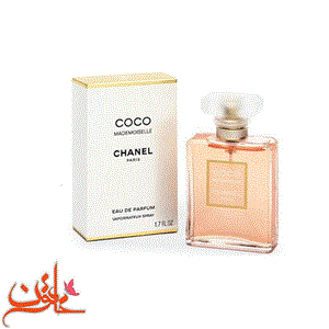 عطر کوکوشنل  حجم 30 میلی لیتر ، شنل کوکو مادمازل  (Chanel Coco Mademoiselle )