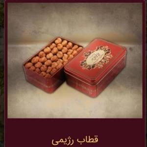 قطاب رژیمی  و بی شکر  حاج خلیفه علی رهبر یزد ظرف معمولی
