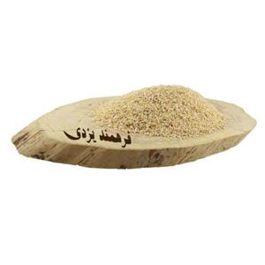 بلغور گندم 850 گرمی فرهمند(ضمانت کیفیت و مرجوعی)
