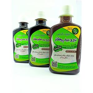 شربت تیروئید کم کار