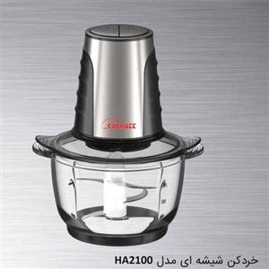 خردکن مدل ha2100کالوات 