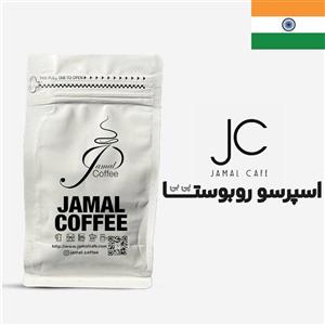 قهوه پی بی روبوستا (250گرم)