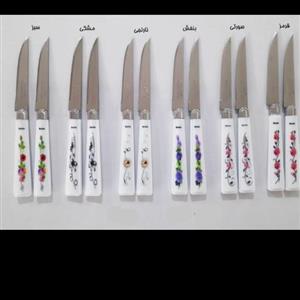 چاقو میوه خوری 12 عددی آرکوپالی گلدار بونیتو