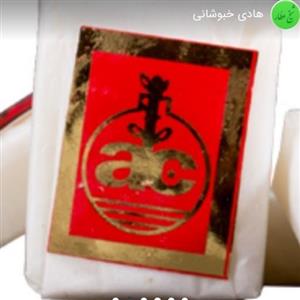 عطر مشک جامد یا صابونی