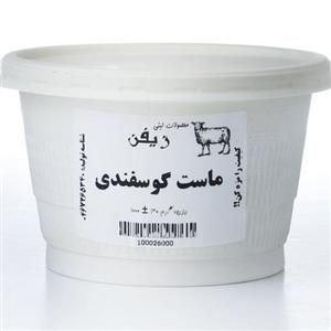 ماست گوسفندی (1000 گرمی) زیفن