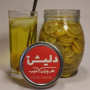 مربای لیمو فوق العاده لذیذ 1000گرمی غرفه محصولات غذایی دلیش