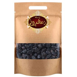 مویز بدون هسته250 گرم