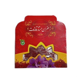 زعفران ممتاز یک گرمی