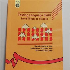 کتاب آزمون در زبان انگلیسی فجب testing language skills فرهادی