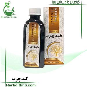 شربت کبد چرب دکتر خیراندیش