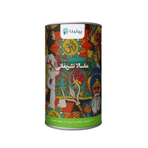 چای ماسالا تشریفاتی 200 گرمی خالص