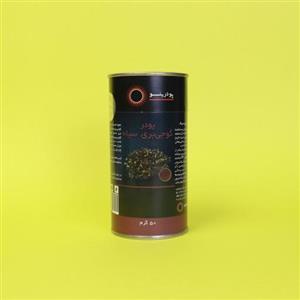 پودر گوجی بری سیاه  50 گرمی خالص برند پودرینو