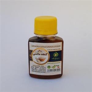 روغن کنجد مالشی 60cc موسسه پژوهشی طبی بازرگانی سیمرغ 