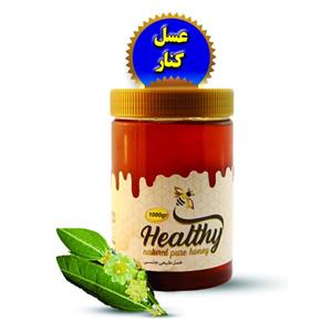 عسل کنار 1 کیلوگرم