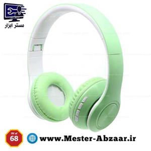 هدفون بیسیم تاشو بلوتوثی مدل WIRELESS P68 