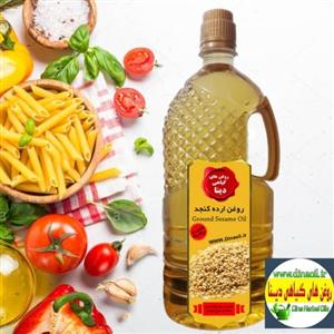روغن ارده کنجد خالص و سنتی دینا 1 لیتر