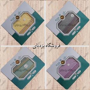 حوله لباسی تن پوش نخی سایز لارج با کیفیت بسیار عالی