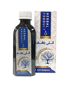 آنتی بلغم مناسب بلغمی ها و سردی زیاد بدن (شربت گیاهی حکیم خیراندیش)