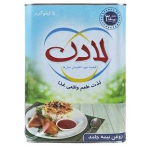 روغن نیمه جامد 5 کیلویی 