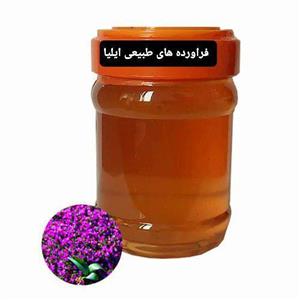 عسل طبیعی گون(فراورده های طبیعی ایلیا)