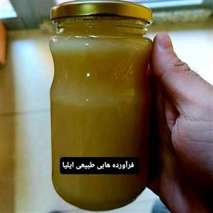 عسل طبیعی خام (فراورده های طبیعی ایلیا )