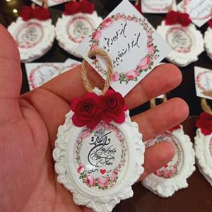 گیفت عروسی کارت دار 2