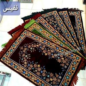 1عدد سجاده مخمل قالیچه مدل نفیس