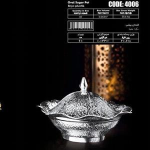 قندان نقره ای بزرگ زارا