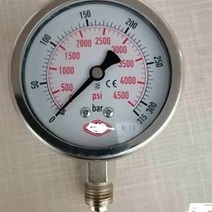 درجه گاز 315-0 بار اکو