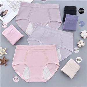 شورتکس ( شورت بهداشتی ) کتان پنبه خارجی اعلا