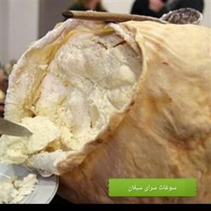 پنیر خیکی ( موتال پنیری )\nبسته بندی شده در ظرف درب دار پلاستیکی و بهداشتی