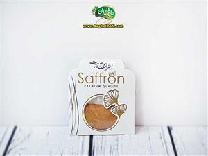 پودر زعفران (1 مثقالی)