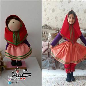 عروسک آرتمیس گیسو.35 سانتی سر چرخشی.200گرم