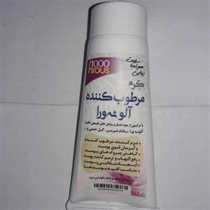 کرم مرطوب کننده آلوئه ورا  (سبک زندگی و طب اسلامی شیعی)