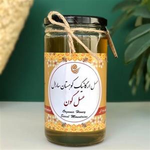 عسل گون سارال(ارگانیک)1  قدیم
