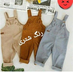 سرهمی پسرانه دخترانه مخمل کبریتی ،بیلر ،رامپر